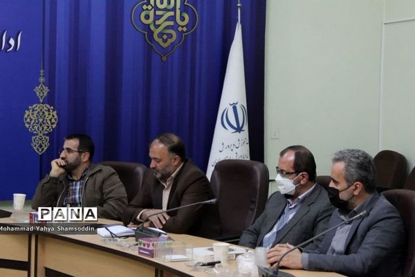 کارگروه فرهنگیان دفاع مقدس