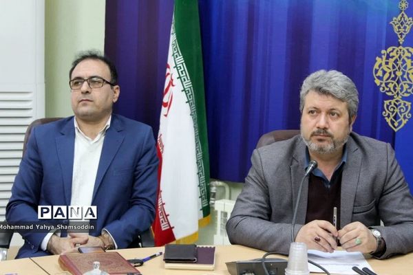 کارگروه فرهنگیان دفاع مقدس