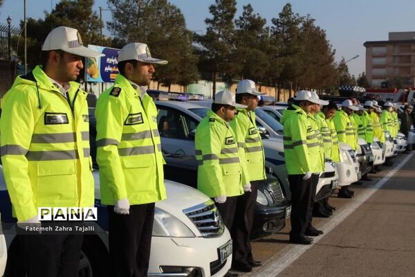 آغاز رزمایش انتظامی ترافیکی ویژه طرح زمستانی