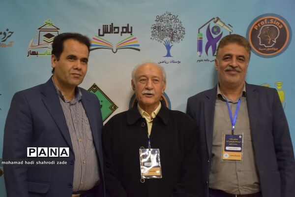 اولین همایش سالانه آموزشگاه‌های علمی آزاد خراسان‌رضوی