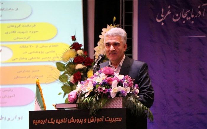 علی مطهری مدیرکل آموزش و پرورش استان آذربایجان‌ غربی شد