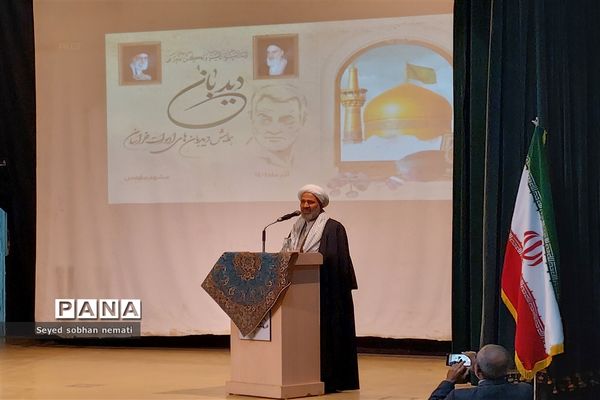 گردهمایی دیده بانان ادوات  خراسان رضوی