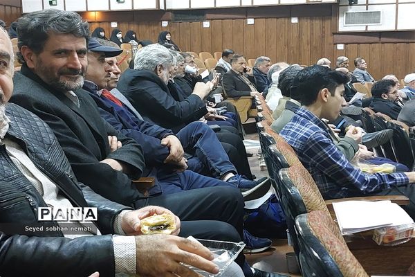 گردهمایی دیده بانان ادوات  خراسان رضوی