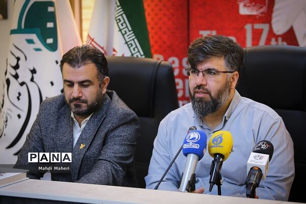 نشست رسانه‌ای هفدهمین جشنواره بین‌المللی فیلم مقاومت