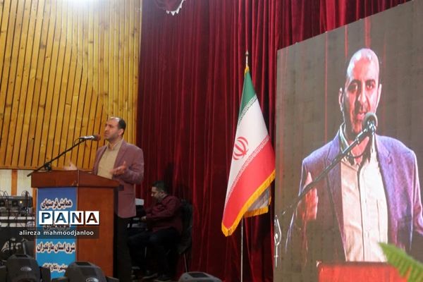 همایش فرصت‌های سرمایه‌گذاری شرق مازندران در گلوگاه