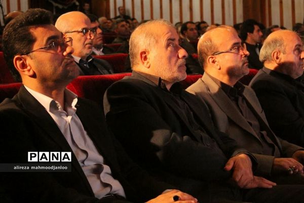 همایش فرصت‌های سرمایه‌گذاری شرق مازندران در گلوگاه