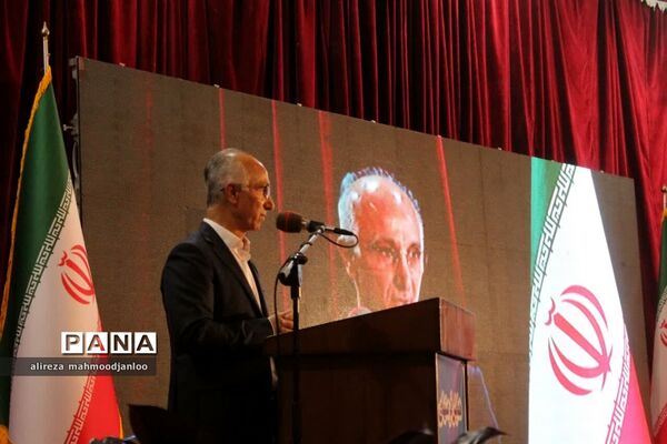 همایش فرصت‌های سرمایه‌گذاری شرق مازندران در گلوگاه