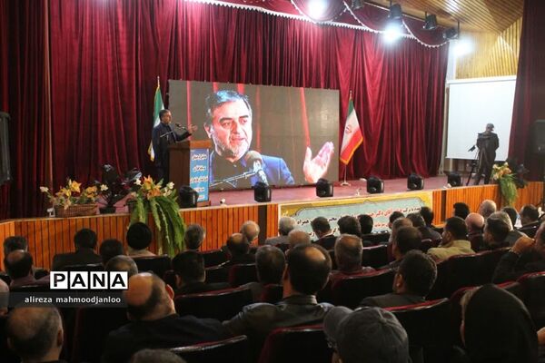 همایش فرصت‌های سرمایه‌گذاری شرق مازندران در گلوگاه