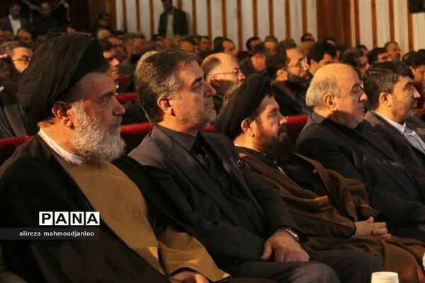 همایش فرصت‌های سرمایه‌گذاری شرق مازندران در گلوگاه