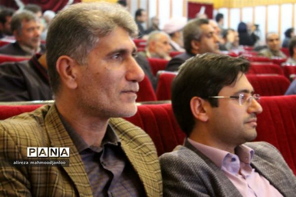 همایش فرصت‌های سرمایه‌گذاری شرق مازندران در گلوگاه