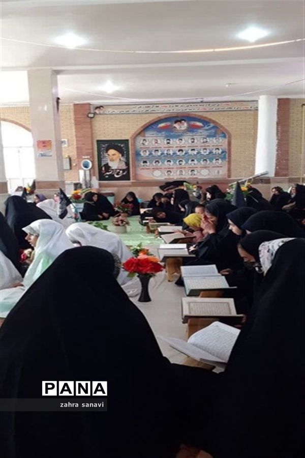 برگزاری محفل انس با قرآن