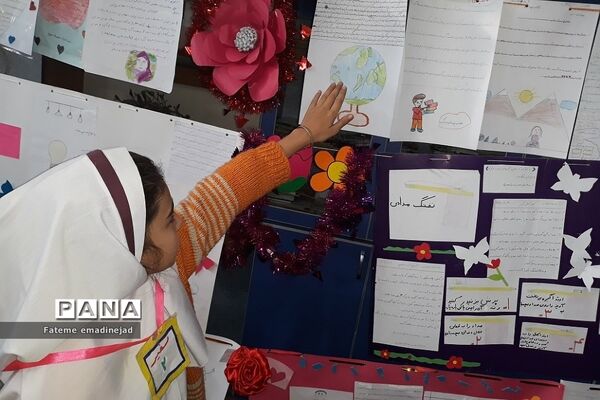 برگزاری جلسه پژوهشی آموزگاران دبستان حضرت زهرا(س)۲ رودهن