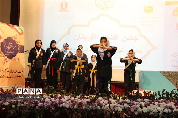 جشن دختران افتخارآفرین مدارس غیردولتی مشهد