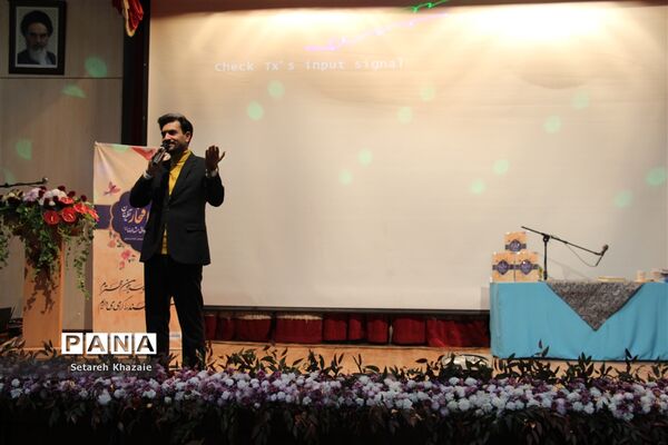 جشن دختران افتخارآفرین مدارس غیردولتی مشهد