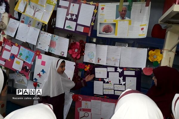 هفته پژوهش در دبستان حضرت زهرا(س)۲ رودهن
