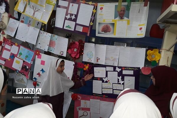 هفته پژوهش در دبستان حضرت زهرا(س)۲ رودهن
