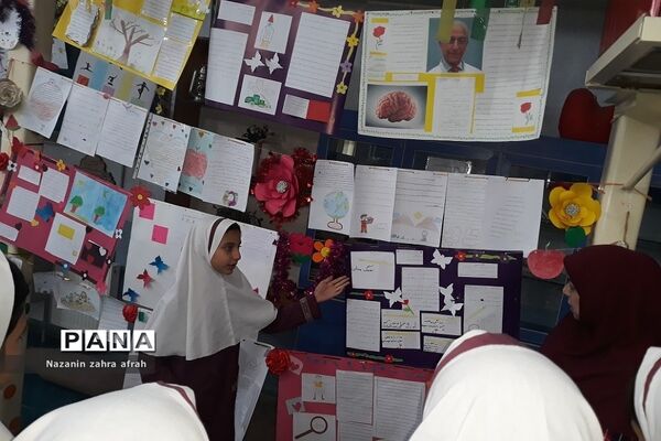 هفته پژوهش در دبستان حضرت زهرا(س)۲ رودهن