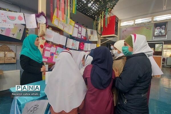 هفته پژوهش در دبستان حضرت زهرا(س)۲ رودهن