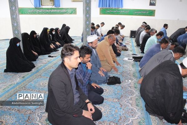 نماز جماعت معاونان و کارشناسان حوزه پرورشی ادارات آموزش و پرورش شهرستان‌ها و مناطق استان بوشهر