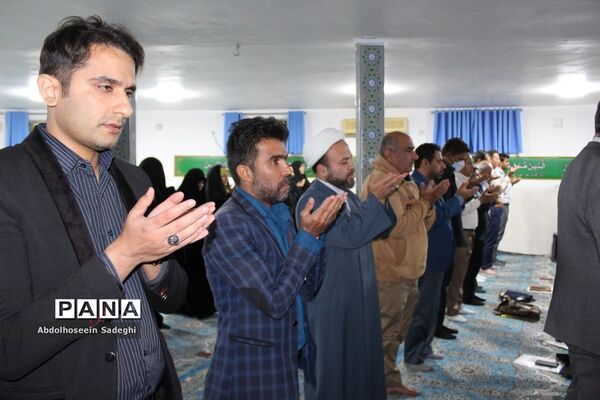 نماز جماعت معاونان و کارشناسان حوزه پرورشی ادارات آموزش و پرورش شهرستان‌ها و مناطق استان بوشهر