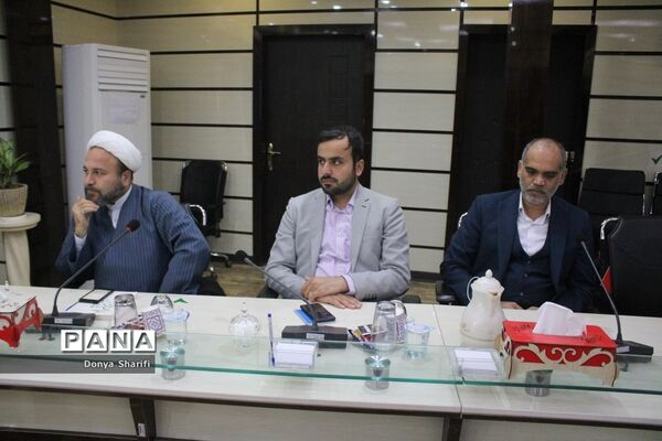 نشست هم‌اندیشی معاونان پرورشی و تربیت‌بدنی شهرستان‌ها و مناطق آموزش و پرورش استان بوشهر