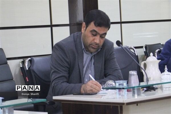 نشست هم‌اندیشی معاونان پرورشی و تربیت‌بدنی شهرستان‌ها و مناطق آموزش و پرورش استان بوشهر
