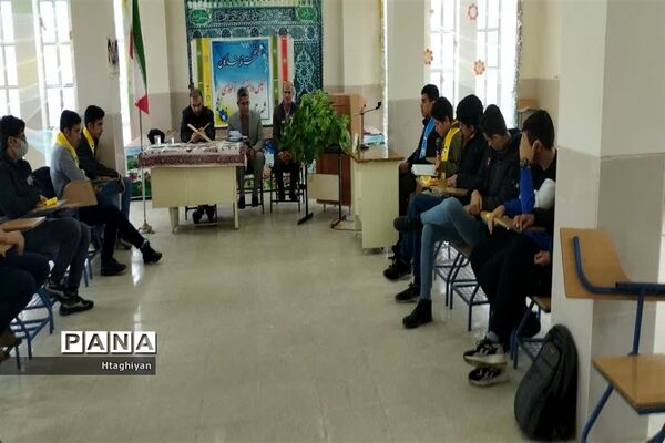 نشست مدیر سازمان دانش‌آموزی استان اصفهان با اعضای مجلس دانش‌آموزی و خبرنگاران پانا شهرستان خوانسار