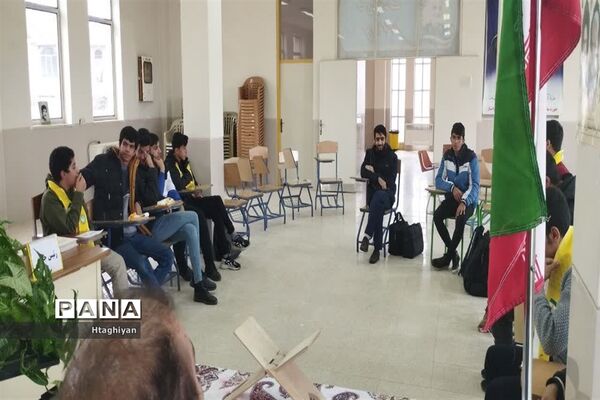 نشست مدیر سازمان دانش‌آموزی استان اصفهان با اعضای مجلس دانش‌آموزی و خبرنگاران پانا شهرستان خوانسار