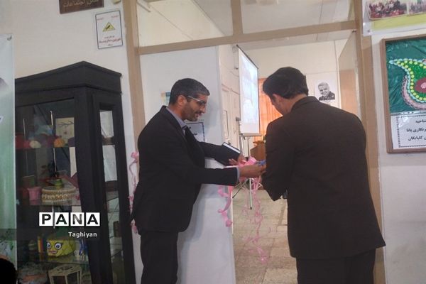 نشست مدیر سازمان دانش‌آموزی استان اصفهان با اعضای مجلس دانش آموزی و خبرگزاری پانای شهرستان گلپایگان