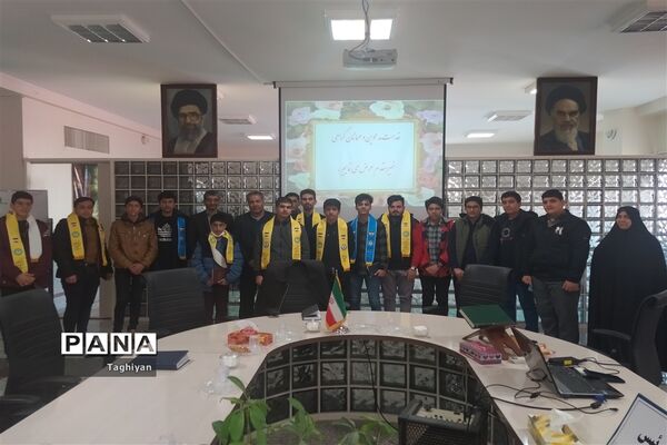 نشست مدیر سازمان دانش‌آموزی استان اصفهان با اعضای مجلس دانش آموزی و خبرگزاری پانای شهرستان گلپایگان