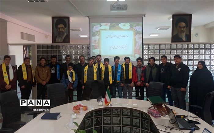 دیدار مدیر سازمان دانش‌آموزی استان اصفهان با اعضای مجلس دانش‌آموزی شهرستان گلپایگان/فیلم