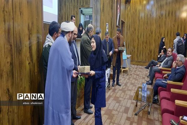 افتتاحیه رویداد چشم انداز  در طرقبه شاندیز