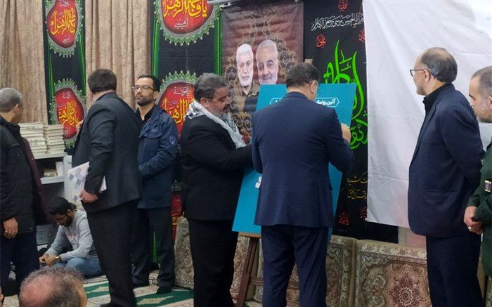 کتاب «مهربان بی‌قرار» ویژه زندگی شهید غلامپور در قم رونمایی شد