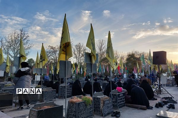 مراسم هفتگی شهر پرستاره در جوار گلزار شهدای بهشت رضا