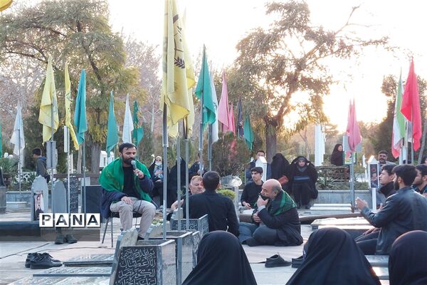 مراسم هفتگی شهر پرستاره در جوار گلزار شهدای بهشت رضا