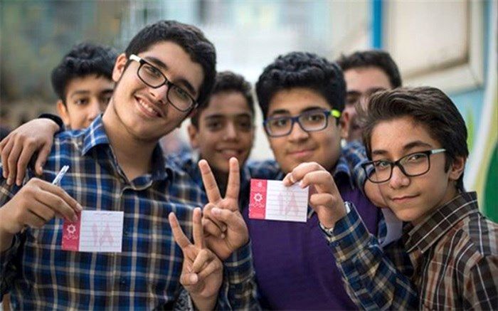 ‌‌دانش‌آموزان با ‌فناوری هسته‌ای آشنا می‌شوند