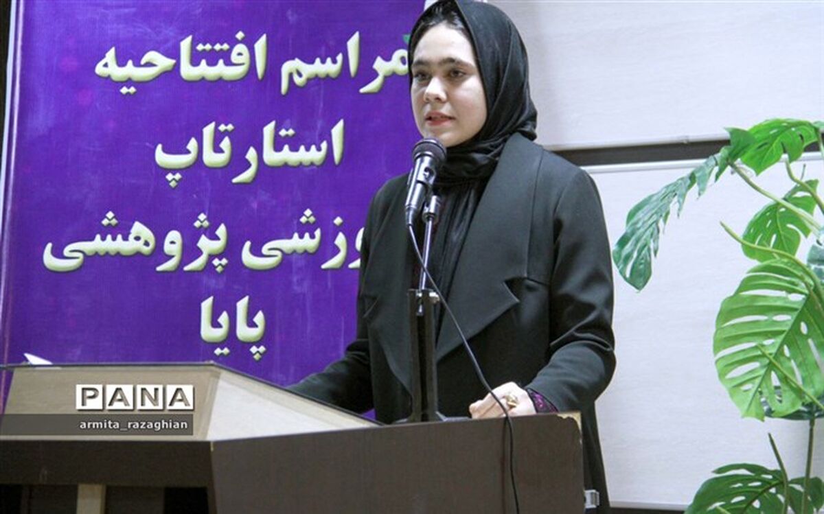 پژوهش شرط بقای بشریت است