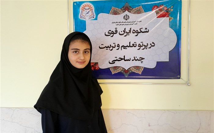 برای رسیدن به موفقیت، بهانه‌ها را کنار بگذارید