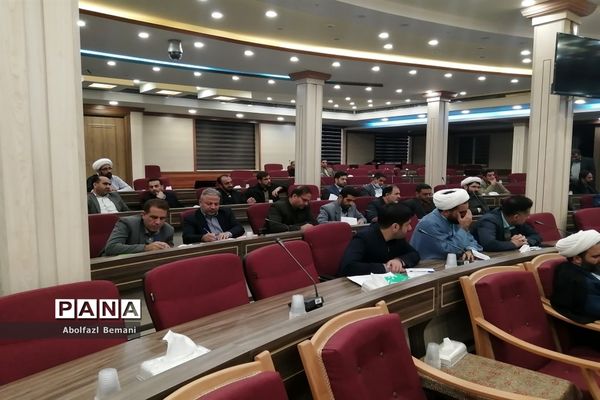 نشست رابطین کمیته‌های همکاری حوزه و آموزش و پرورش در قم
