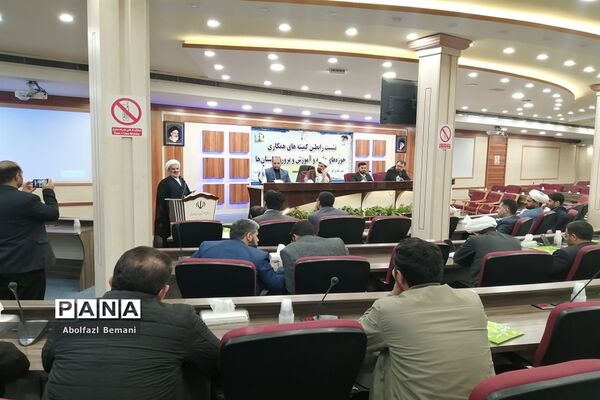 نشست رابطین کمیته‌های همکاری حوزه و آموزش و پرورش در قم