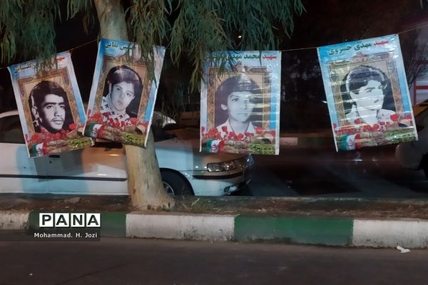 یادواره 300 شهید منطقه خاکفرج قم