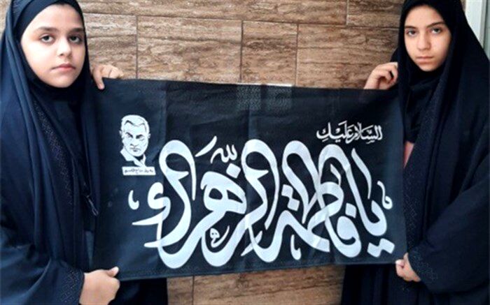 دهه فاطمیه بهانه‌ای است برای توجه به سیره و سبک زندگی حضرت زهرا/ فیلم