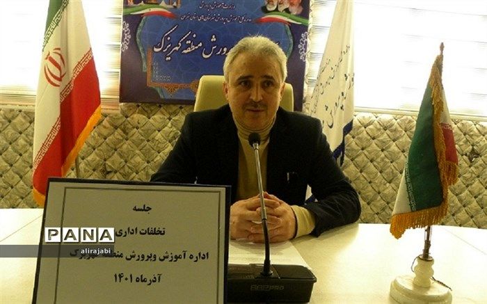 عمده تخلفات اداری به خاطر عدم آشنایی کارکنان با مقررات است