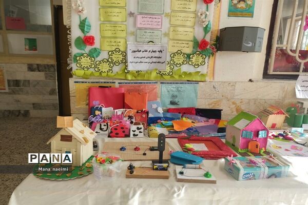 برگزاری نمایشگاه دست سازه های دانش‌آموزی در دبستان مرحمت صائب