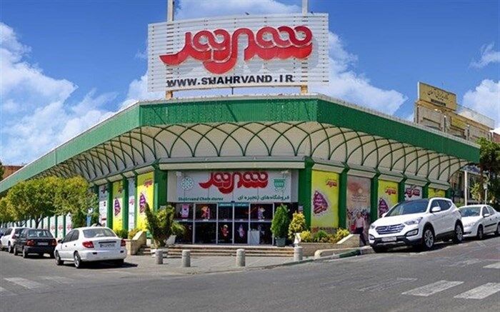 راه‌اندازی ۸ فروشگاه شهروند در محلات پایتخت