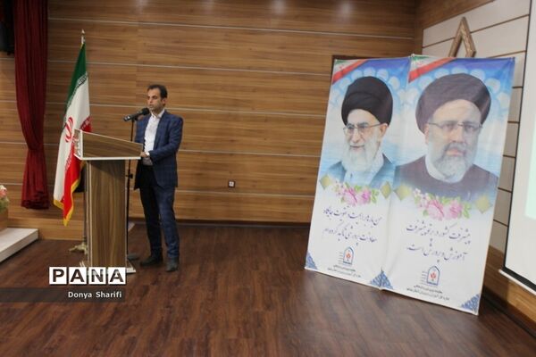 کارگاه خبر نویسی در بوشهر