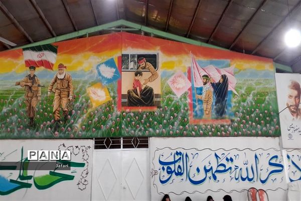 جشنواره (مدرسه ای یازده کلاس یازده سرود) در مدرسه ندای اسلام در استان اصفهان