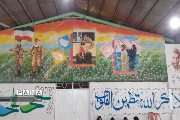 جشنواره (مدرسه ای یازده کلاس یازده سرود) در مدرسه ندای اسلام در استان اصفهان