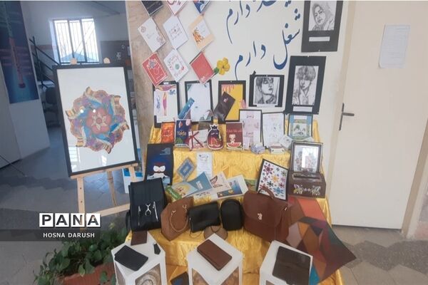 جشنواره الگوهای برتر تدریس آموزش مبتنی بر شایستگی