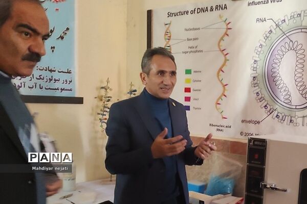 بازدید رئیس امور مدارس سمپاد کشور از مدرسه استعدادهای درخشان شهید بهشتی رودهن